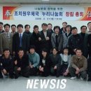 조치원우체국 이미지