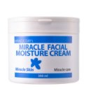 대주메디칼 이미지