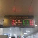 용문갤러리