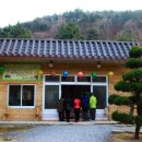 사천2리 이미지