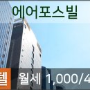 안광현치과의원 이미지