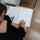 신원레벨업영어수학학원 네이버블로그