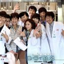 골든타임 이미지