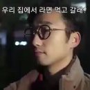 커피먹고갈래
