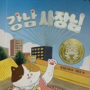 강남-030 이미지