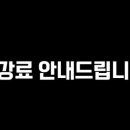 더채움학원
