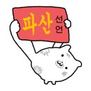 아이프리24시무인안경원 이미지