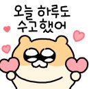도봉로1길 이미지