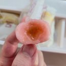 소하떡집