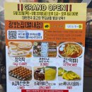 장보는집다산지금 네이버블로그