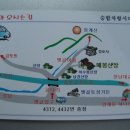 태평산장 이미지