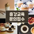 두드림평생교육개발원 네이버블로그