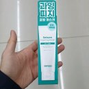 서울에스엔피 쇼핑하우