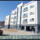 KS원룸 이미지