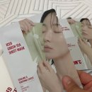 에이.비.지 | 에이비엔씨 마스크팩 쿨링마스크팩 추천
