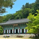 공작산주차장 이미지