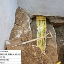 신한이엔지