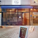 방배천로5-16 이미지