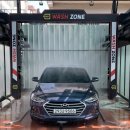 현진세차장 이미지