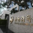 대한부동산신탁(주)