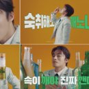 땡큐약국 이미지