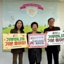 희망반점 이미지