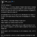 보배횟집