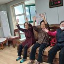 삼천경로당 이미지