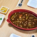 소문난찜닭 이미지