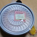 마라헌터 이미지