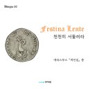 lente 이미지