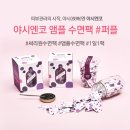 엔코스토어