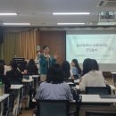 미래유치원 이미지