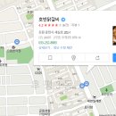 산행지(9월~12월) 선정을 위한 모임공지 이미지