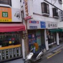 보라매동-22 이미지