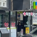 오케이성형외과의원 | 청담 오케이 성형외과-귀 켈로이드 수술 후기