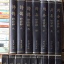 경진문화사