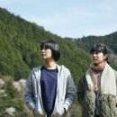 국제여관 이미지