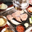 뭉텅 상무점