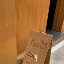 수완로R 이미지