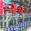 치킨창고 - 13218 | 치킨창고