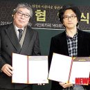 매직랜드 이미지