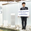 블루스카이 이미지