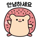 트레토르에이취