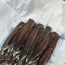 포항여행 죽도시장 과메기 맛있는 내돈내산 구매 후기 송도수산건어물 택배배송가능한곳