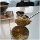 오가네전복 이미지