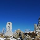 구월성문아파트 이미지