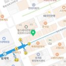 대야제일의원 이미지