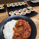봉남이김밥