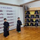 무 검도관 이미지